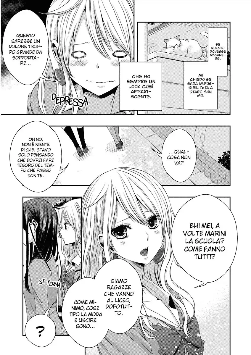 Citrus Capitolo 17 page 12