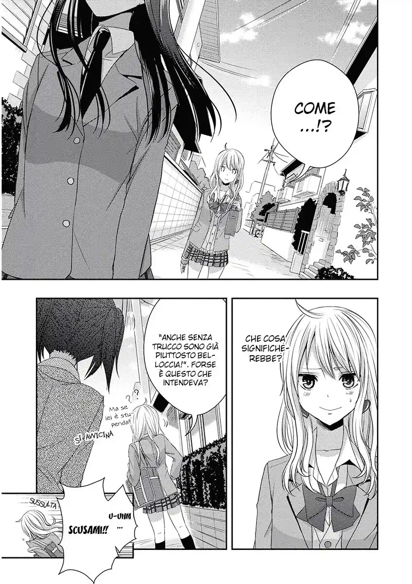 Citrus Capitolo 17 page 14