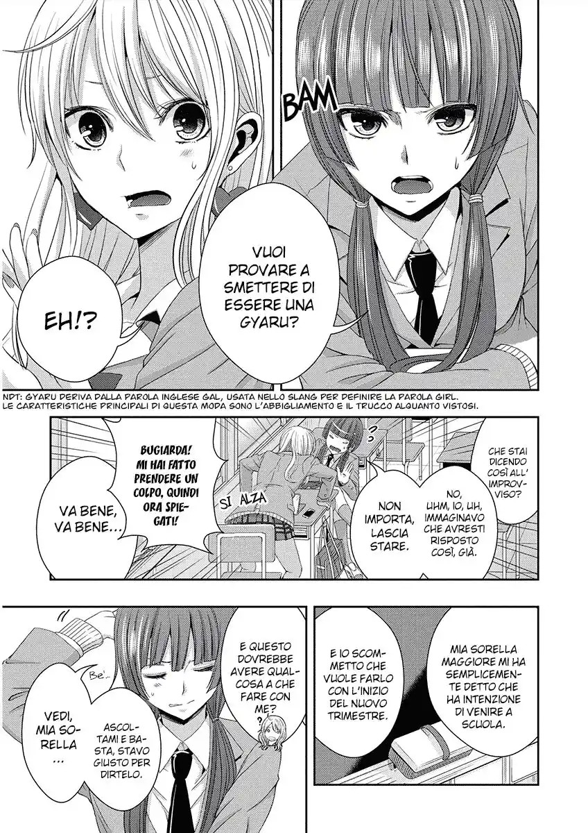 Citrus Capitolo 17 page 18