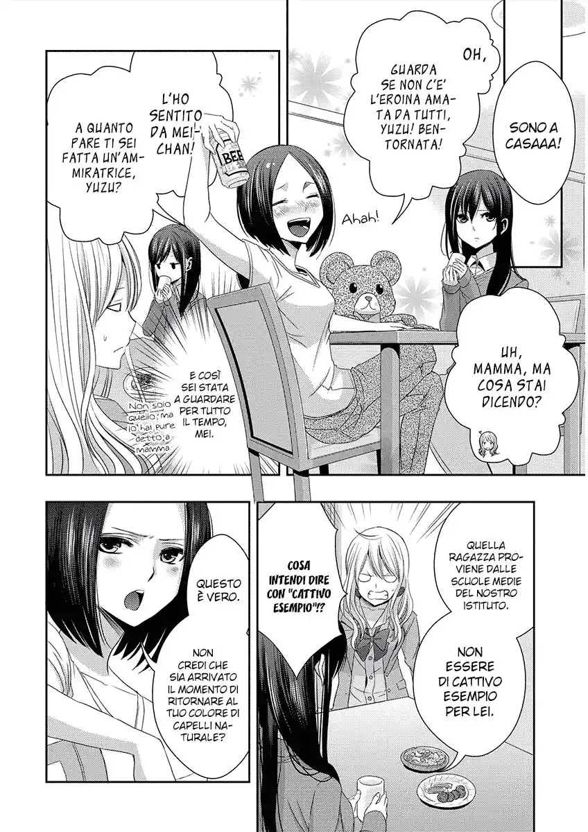 Citrus Capitolo 17 page 21