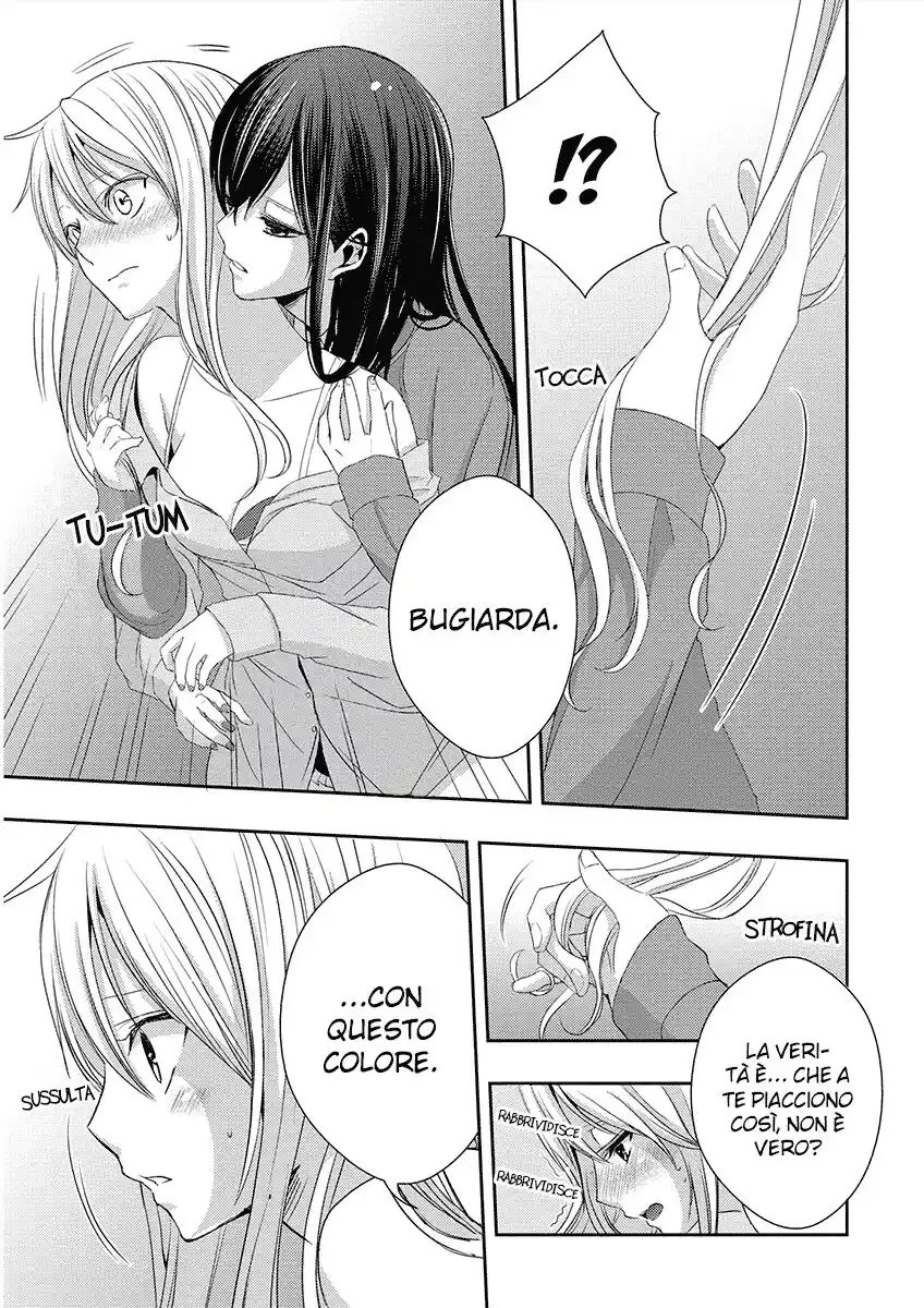 Citrus Capitolo 17 page 24