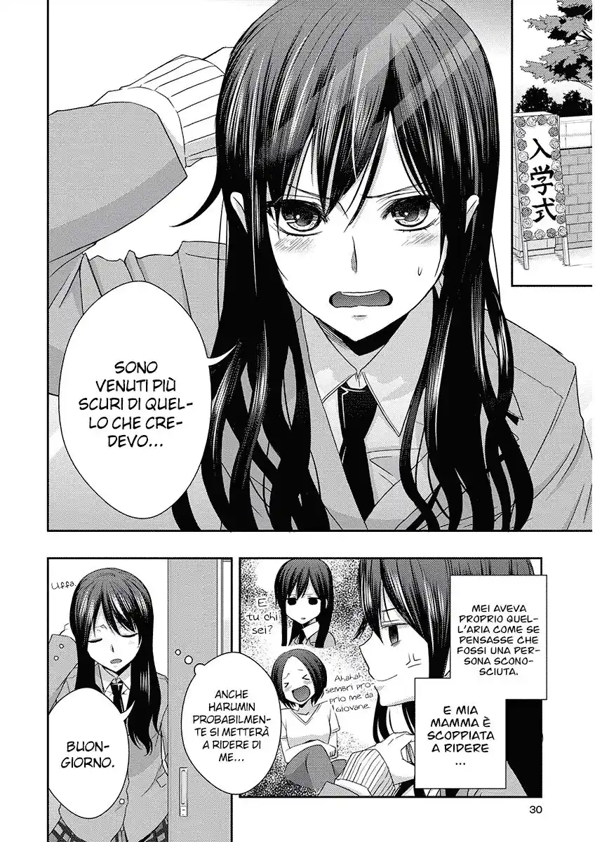 Citrus Capitolo 17 page 26