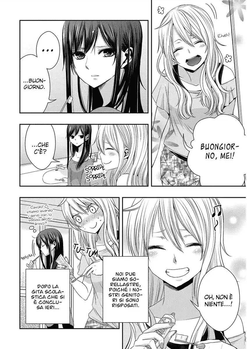 Citrus Capitolo 17 page 7