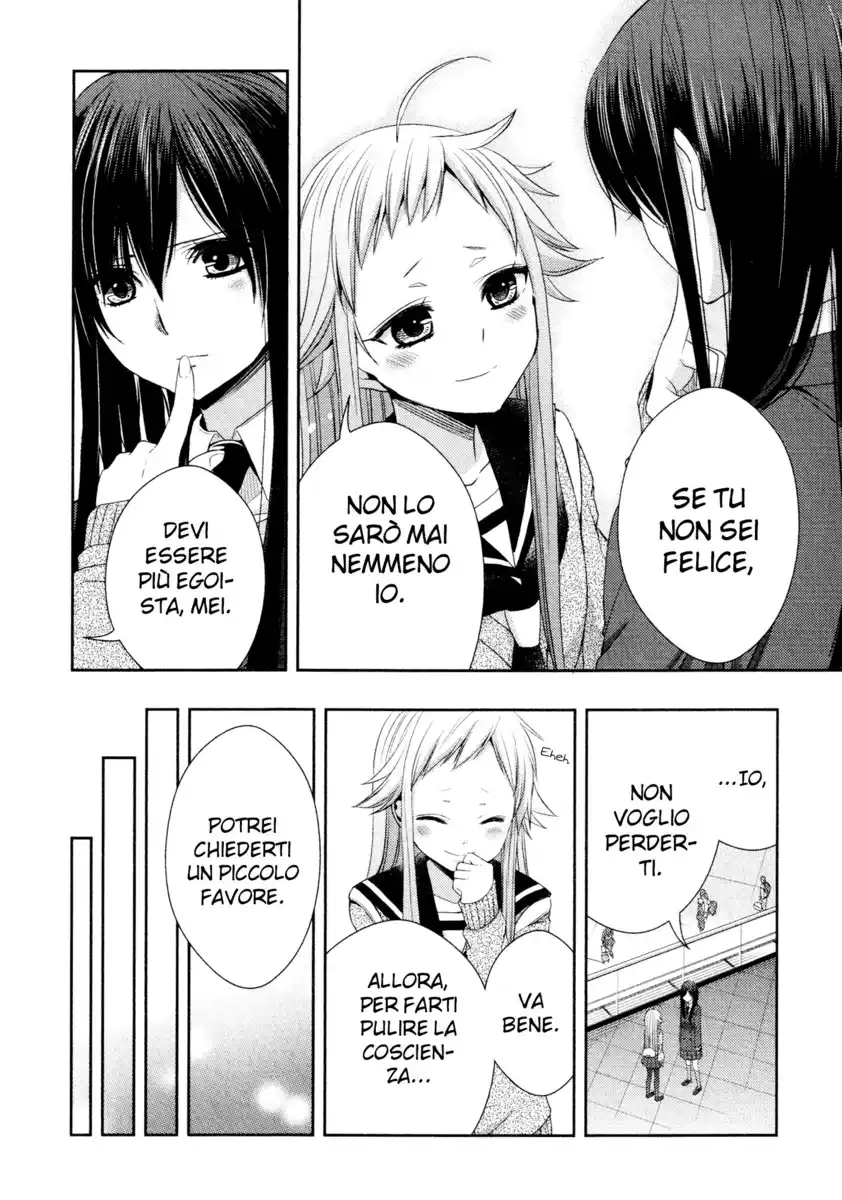 Citrus Capitolo 16.5 page 7