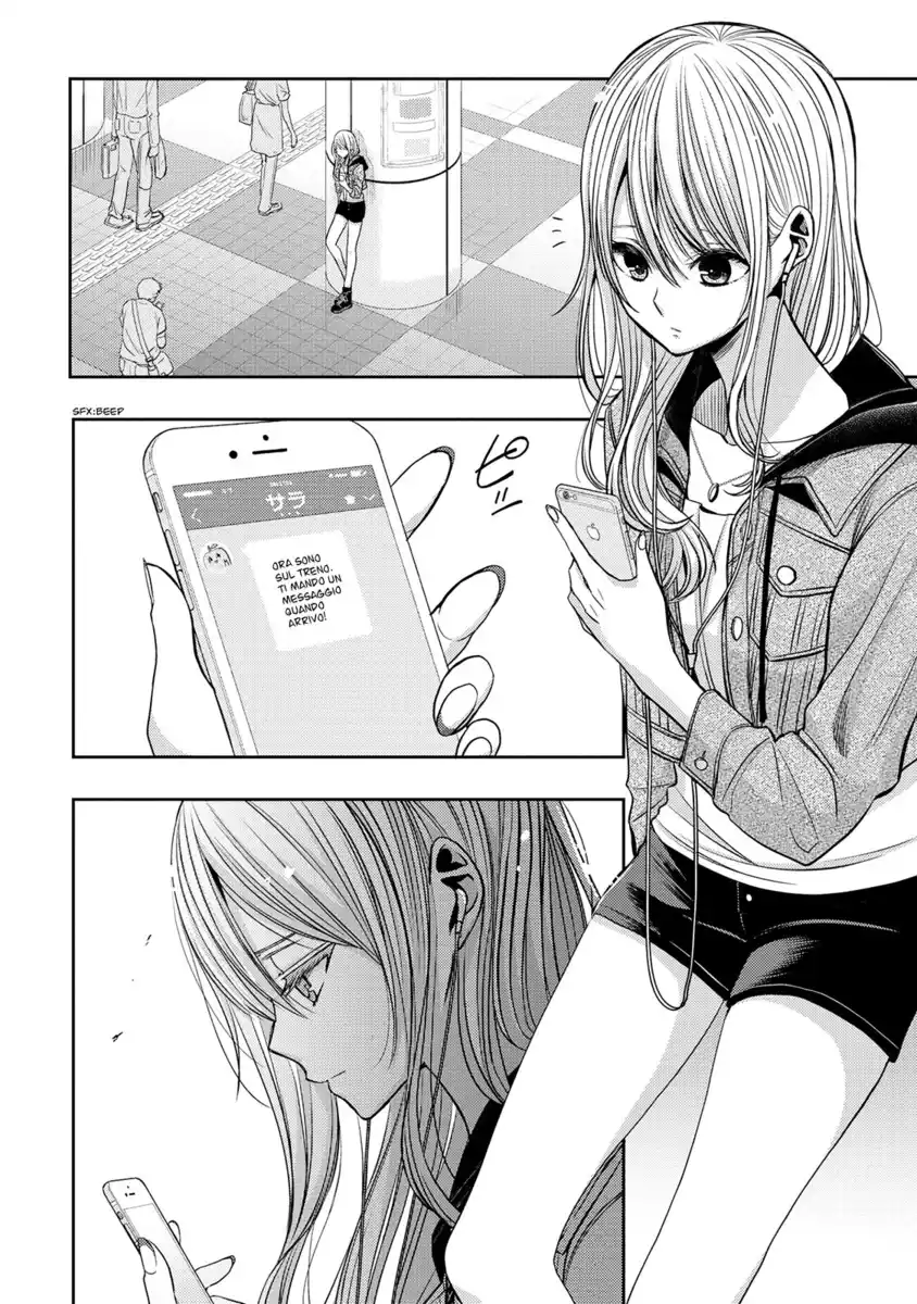 Citrus Capitolo 38 page 3