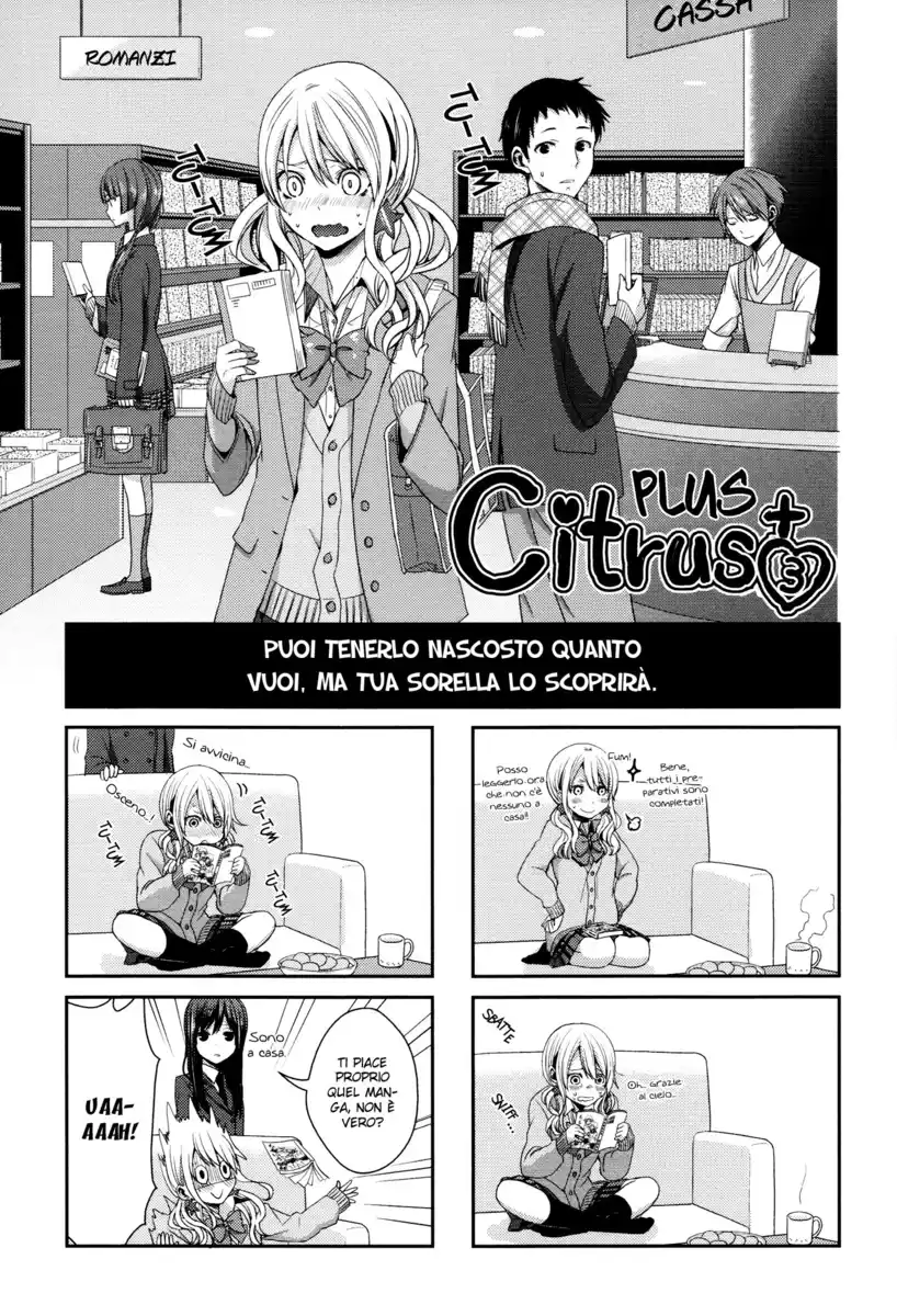 Citrus Capitolo 12.5 page 4