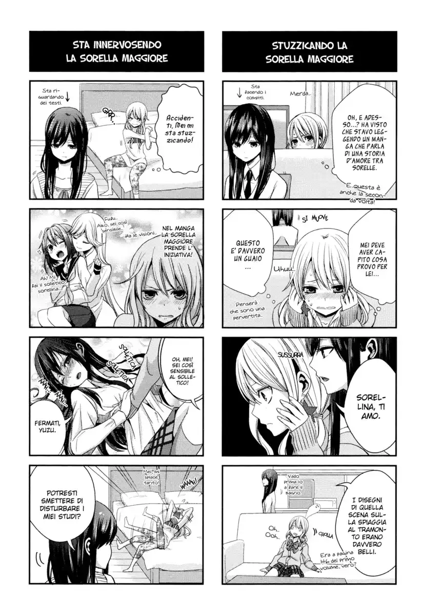 Citrus Capitolo 12.5 page 5