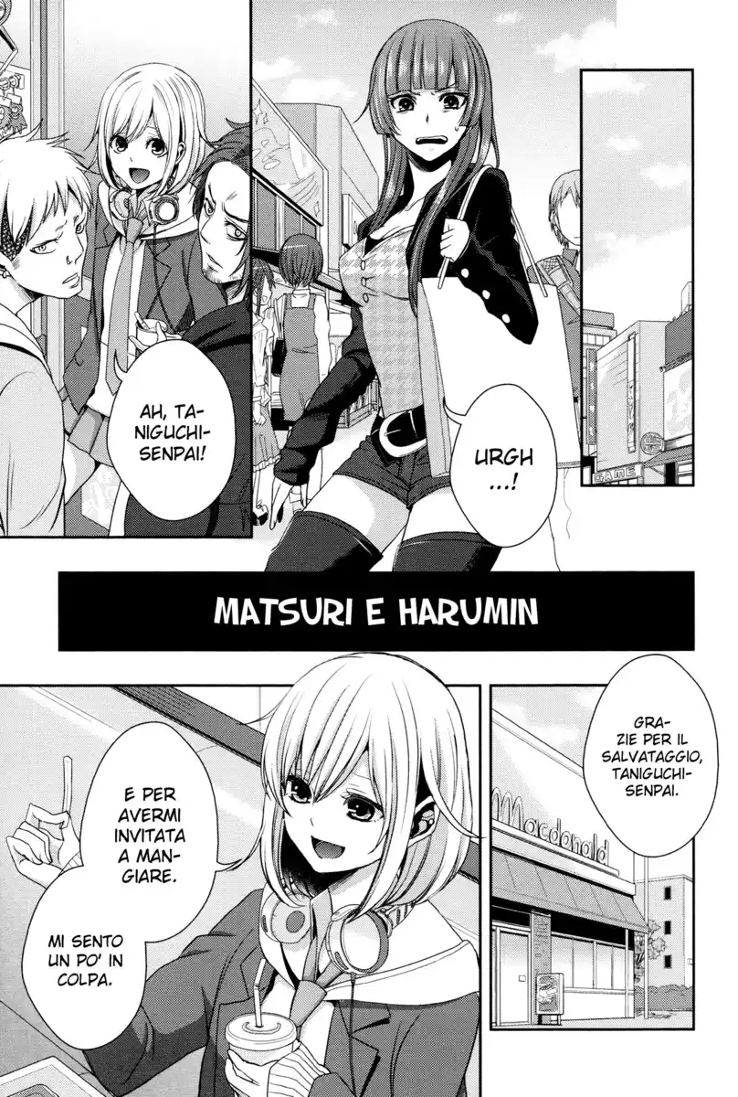 Citrus Capitolo 12.5 page 6