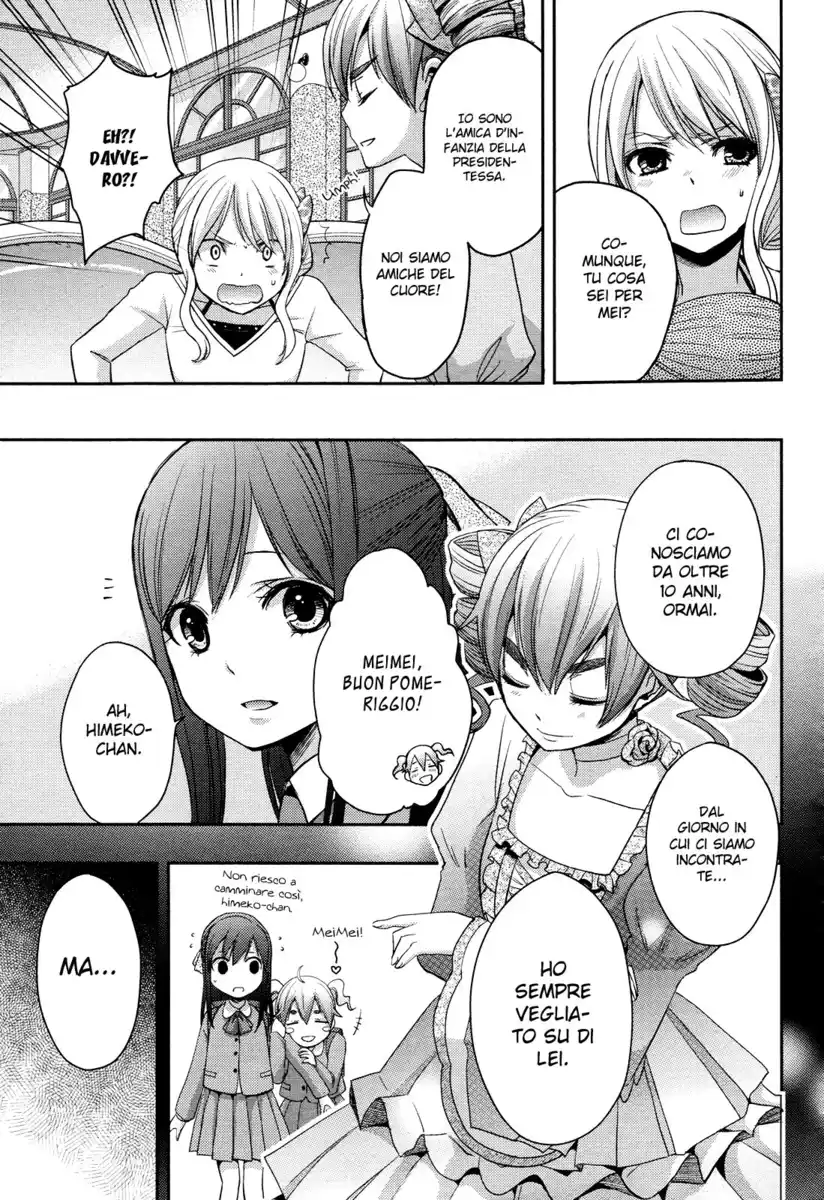 Citrus Capitolo 05 page 10