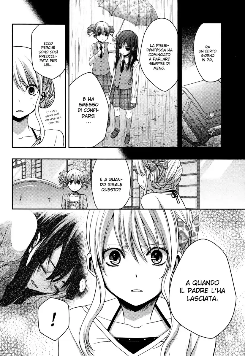 Citrus Capitolo 05 page 11