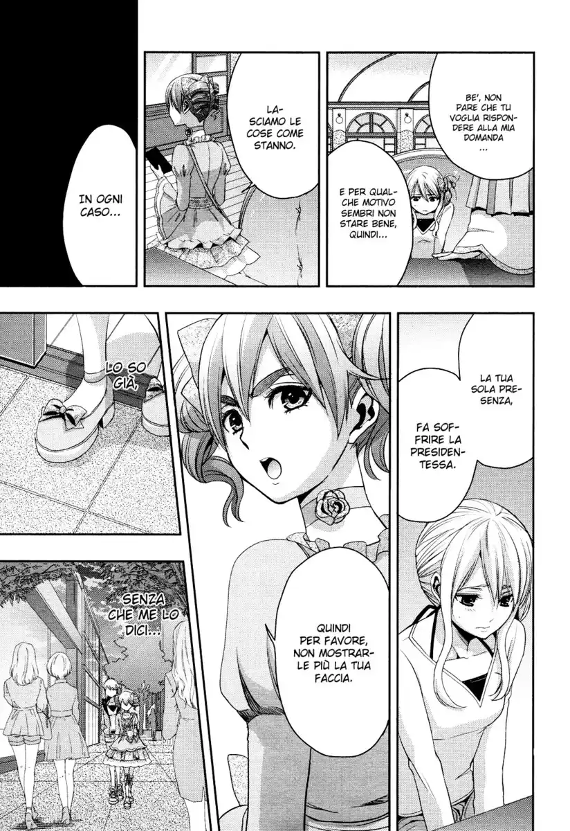 Citrus Capitolo 05 page 14