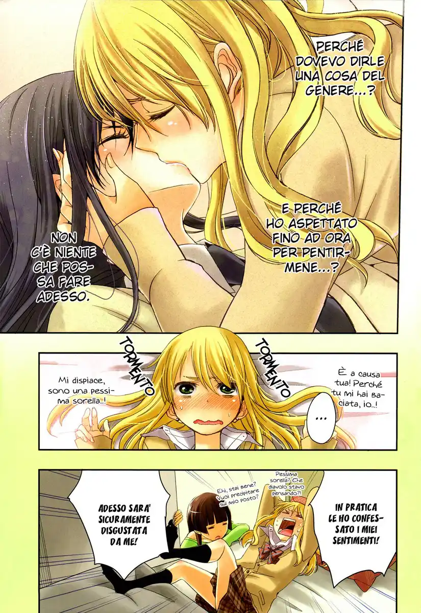 Citrus Capitolo 05 page 2