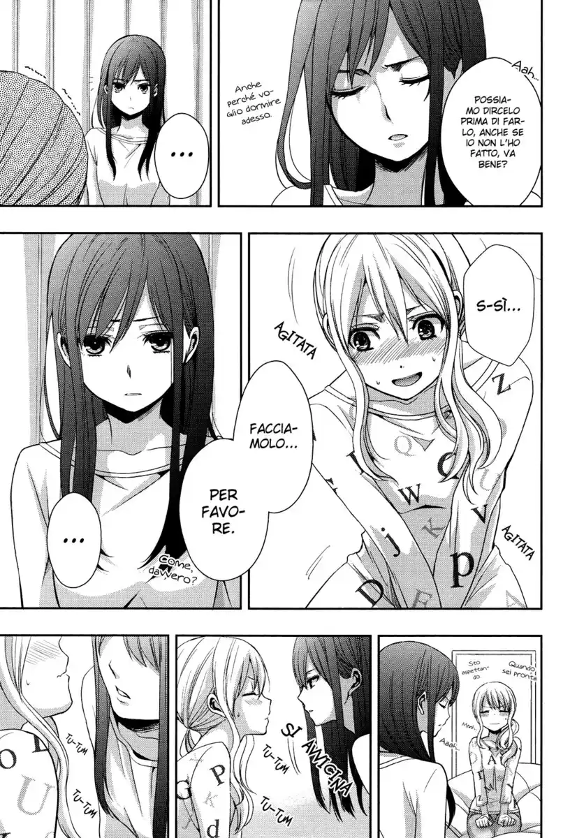 Citrus Capitolo 05 page 23