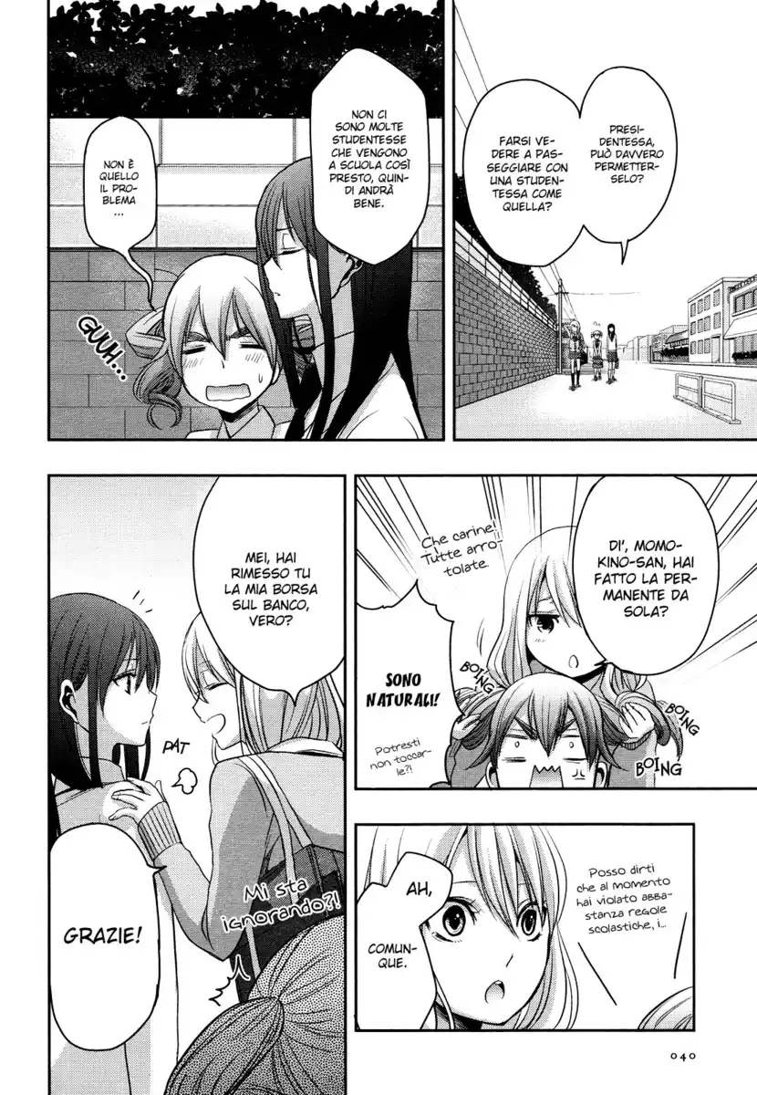 Citrus Capitolo 05 page 26