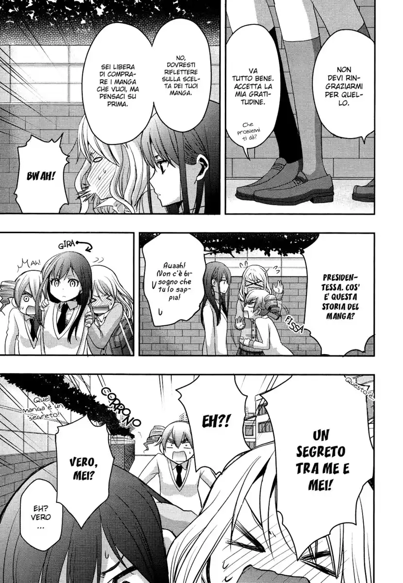 Citrus Capitolo 05 page 27