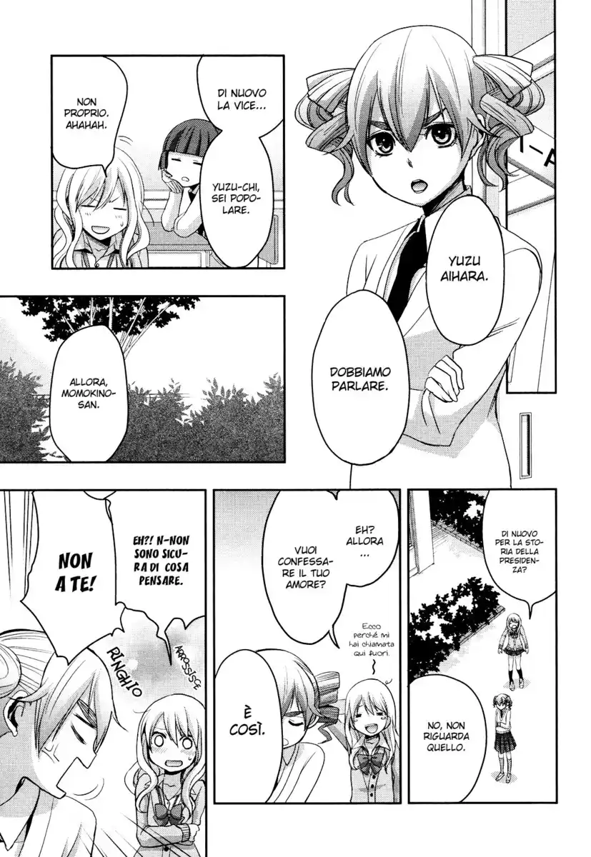 Citrus Capitolo 05 page 33