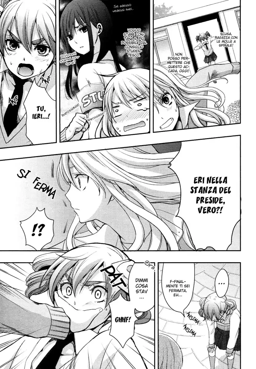 Citrus Capitolo 05 page 6