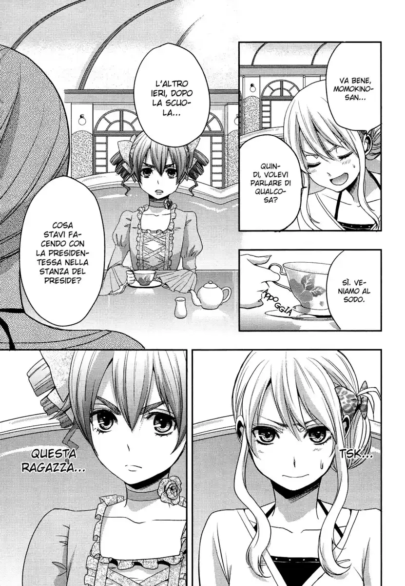 Citrus Capitolo 05 page 8