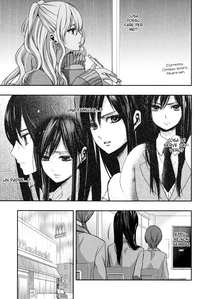 Citrus Capitolo 08 page 10