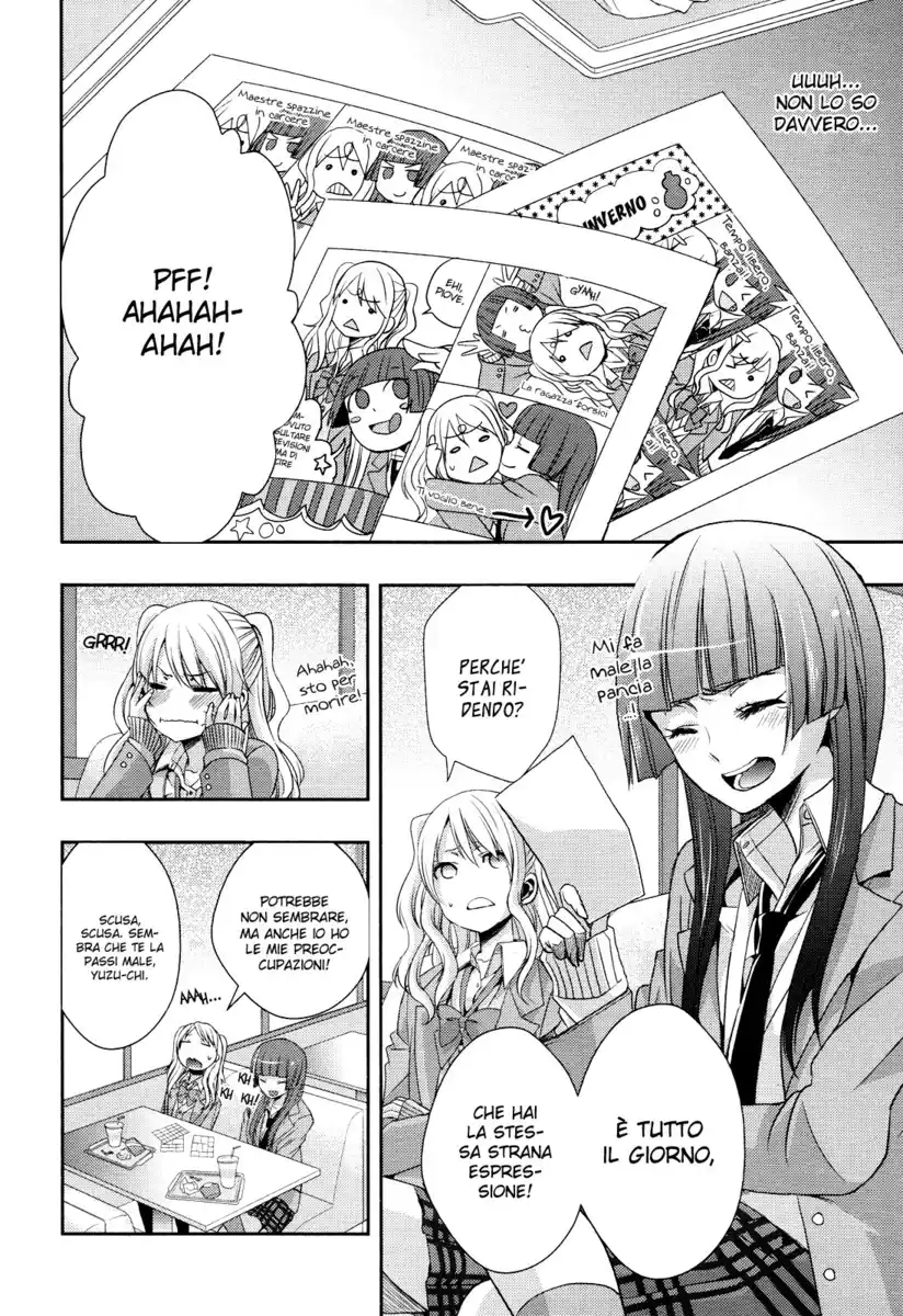 Citrus Capitolo 08 page 11