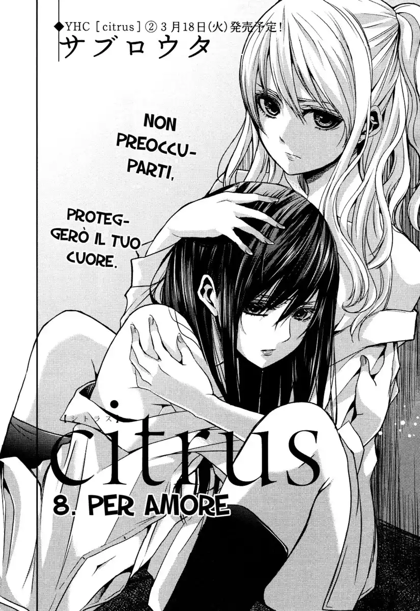 Citrus Capitolo 08 page 2