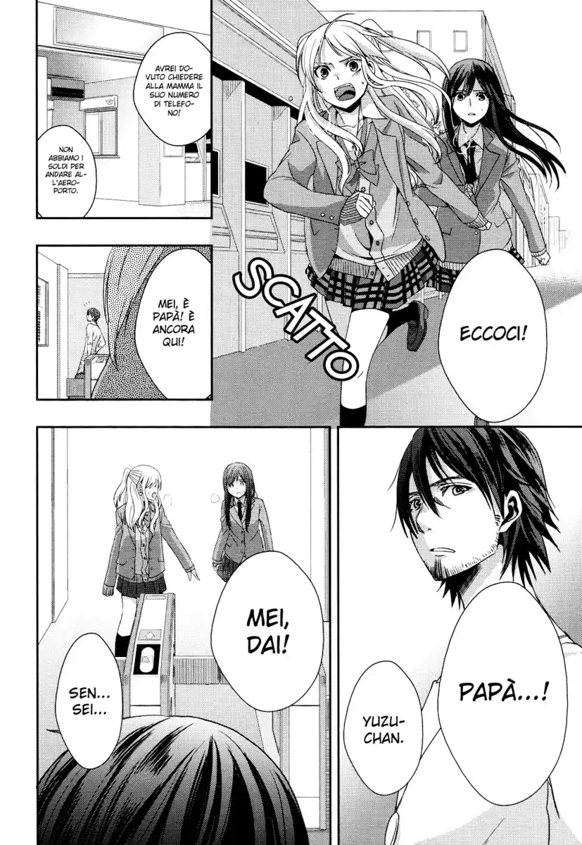 Citrus Capitolo 08 page 22