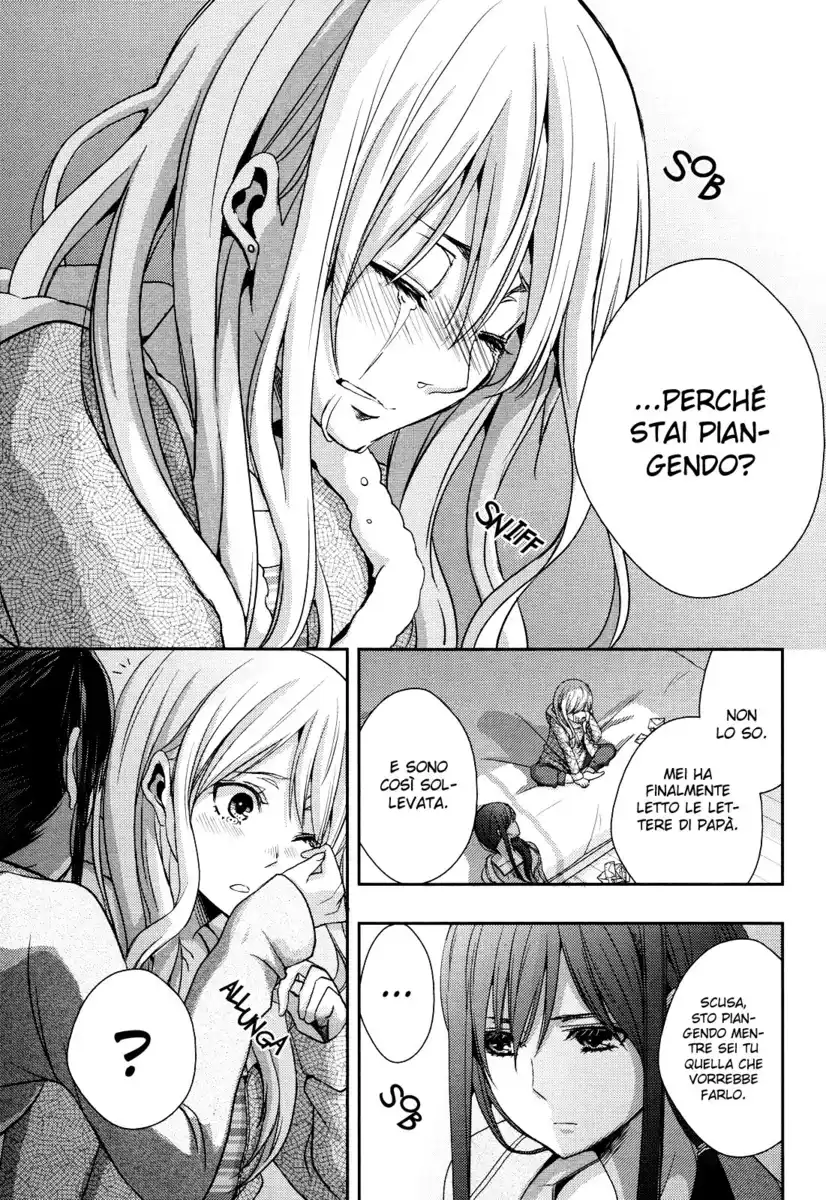 Citrus Capitolo 08 page 28