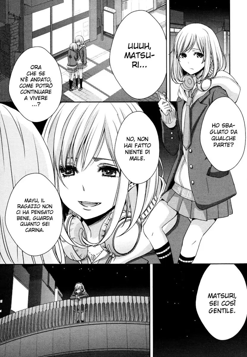 Citrus Capitolo 08 page 34