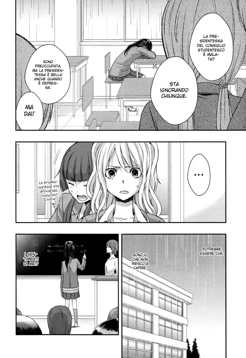 Citrus Capitolo 08 page 9