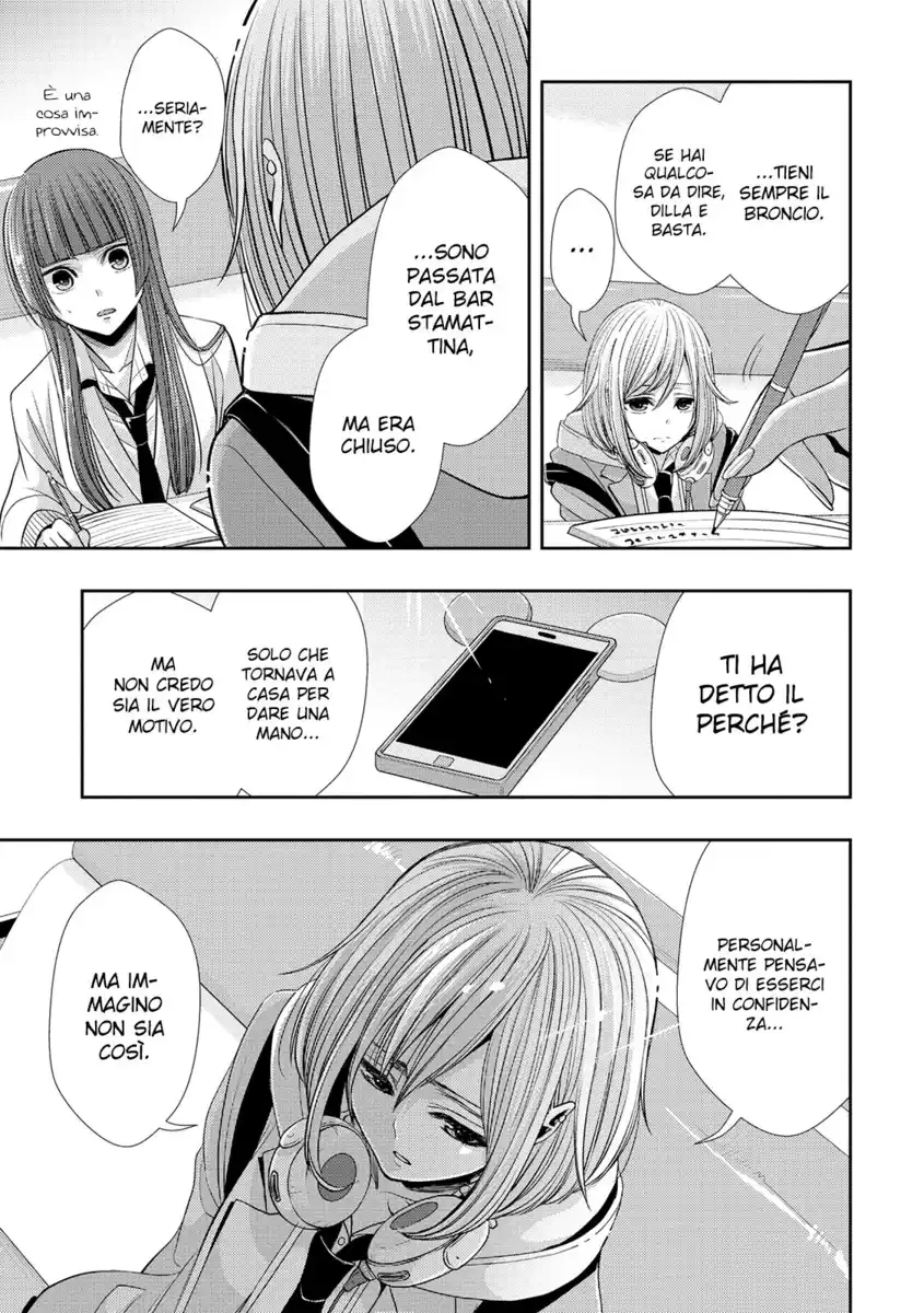 Citrus Capitolo 37 page 6