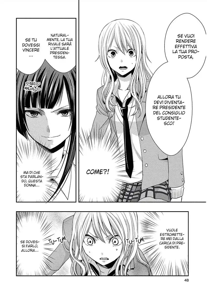 Citrus Capitolo 18 page 16