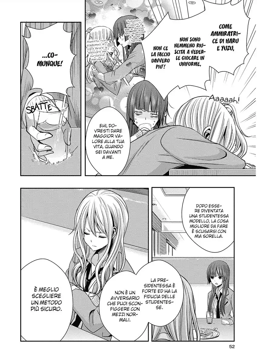 Citrus Capitolo 18 page 20