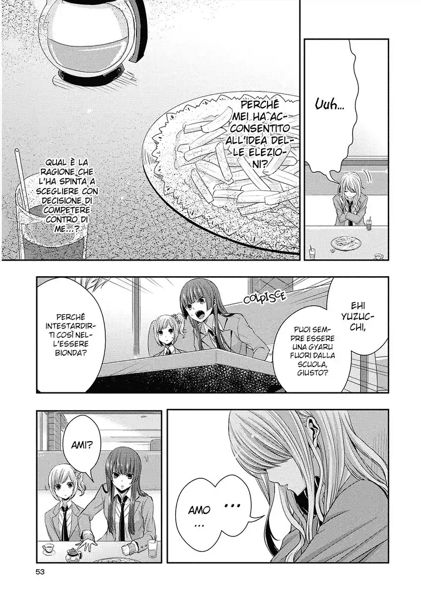 Citrus Capitolo 18 page 21