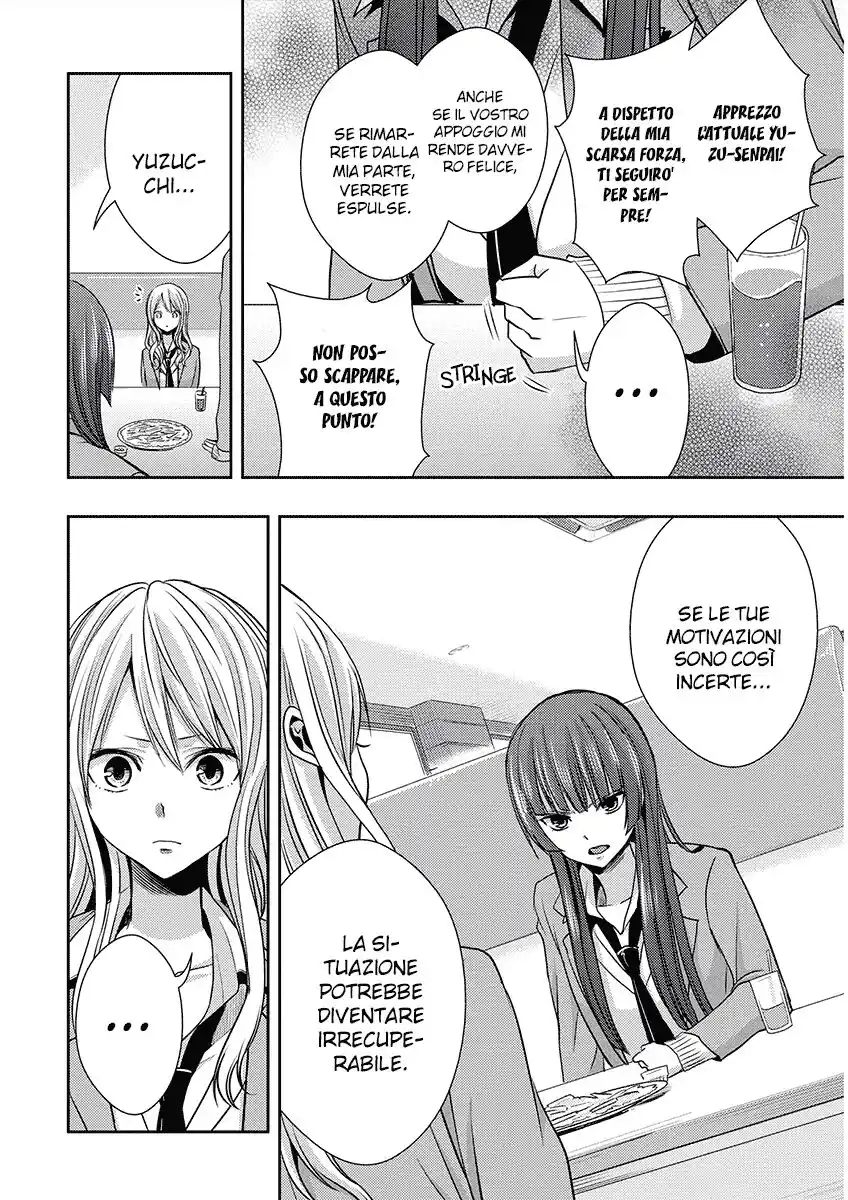 Citrus Capitolo 18 page 23