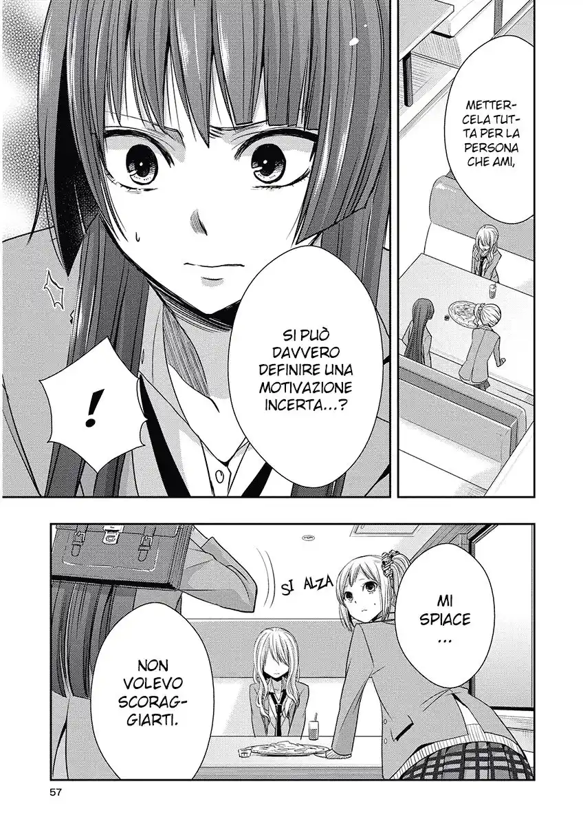 Citrus Capitolo 18 page 24