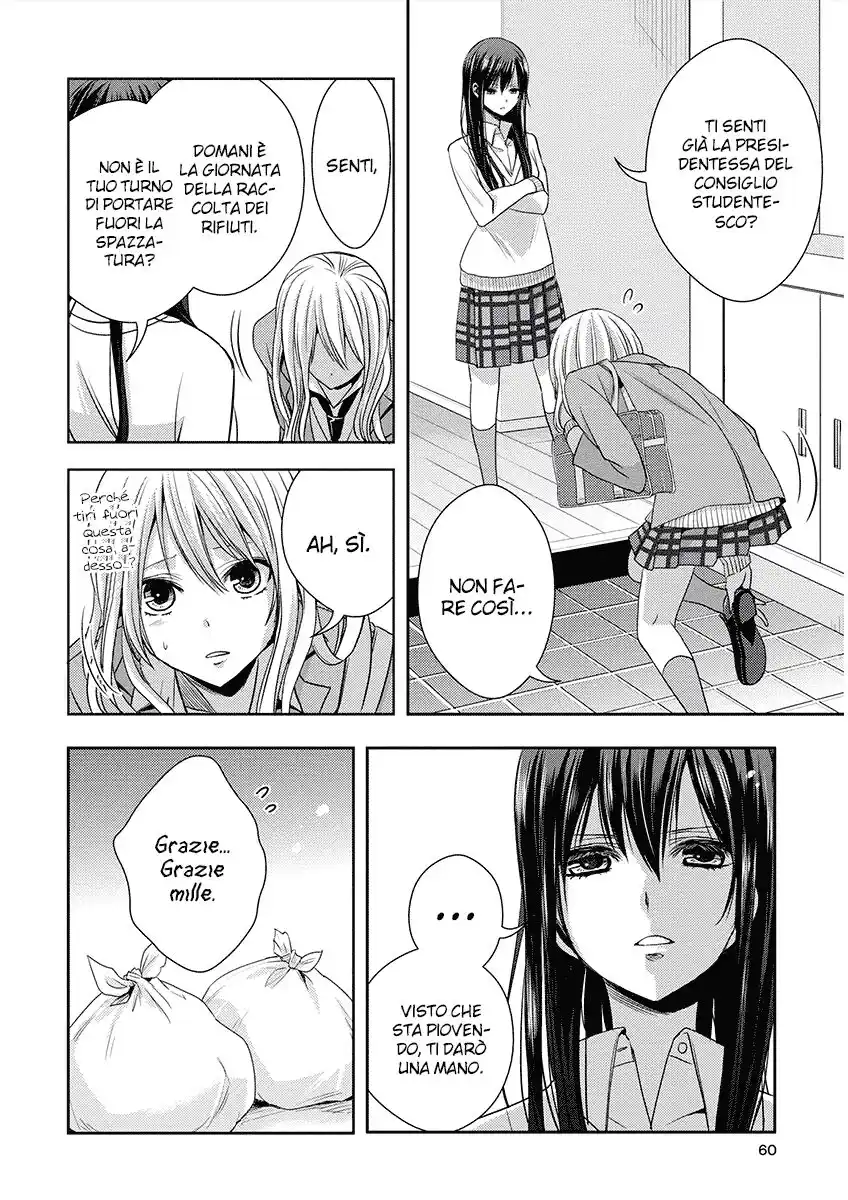 Citrus Capitolo 18 page 27