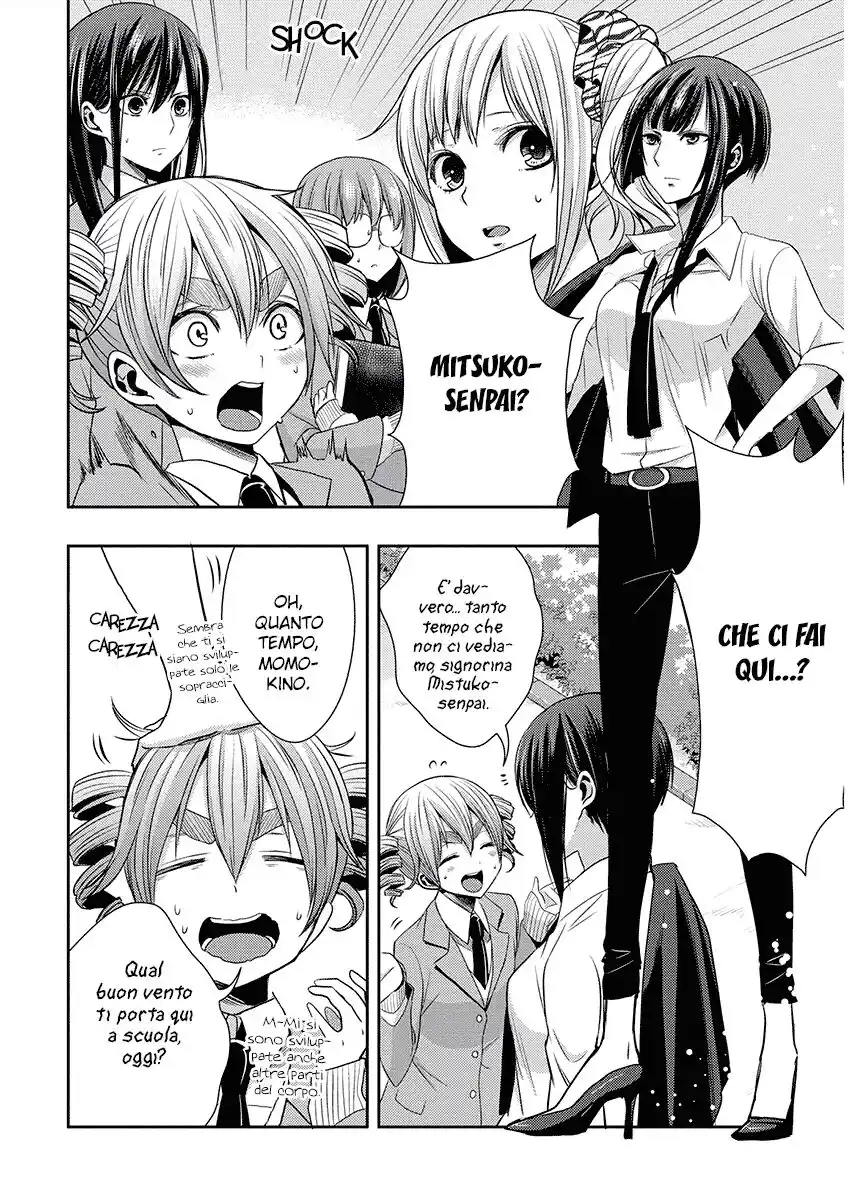 Citrus Capitolo 18 page 7