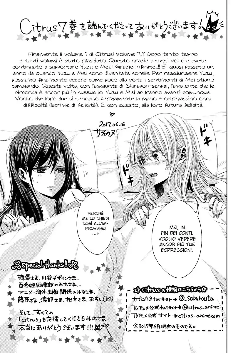 Citrus Capitolo 28.5 page 10