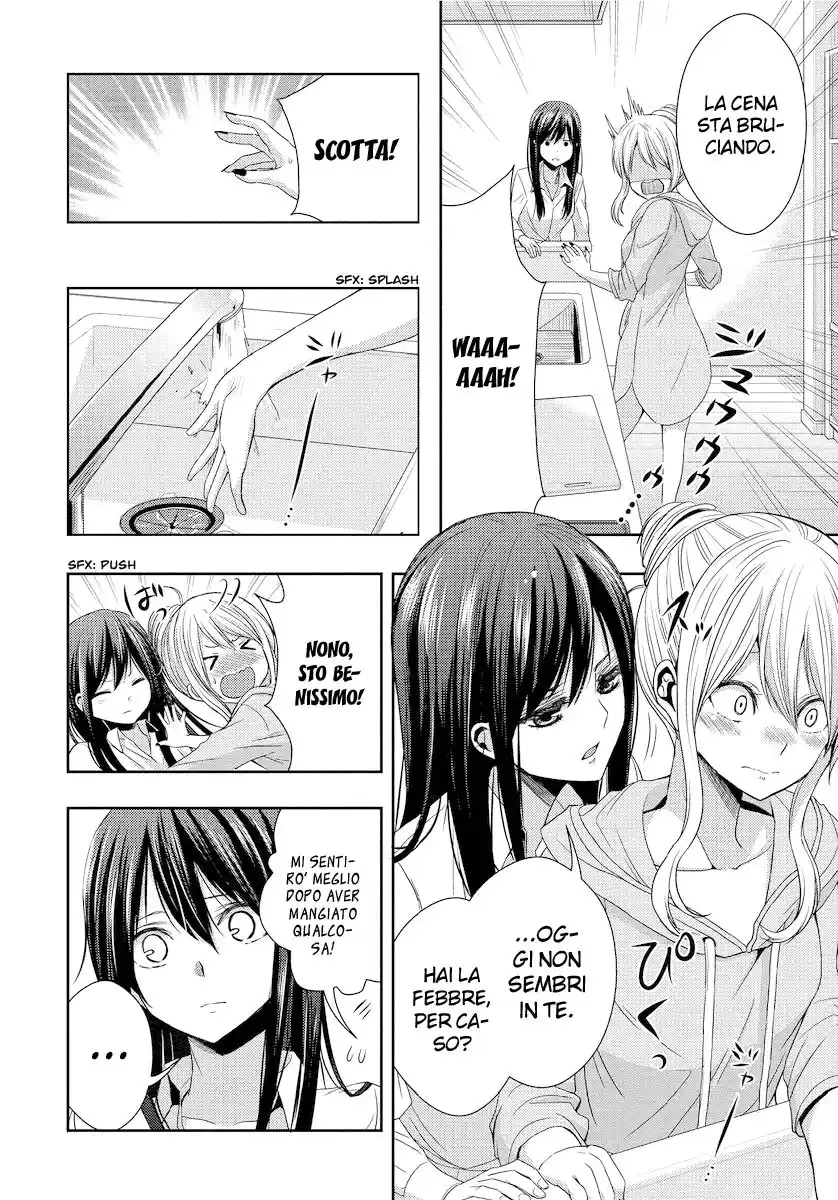 Citrus Capitolo 21 page 13