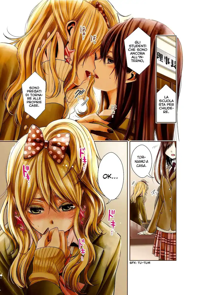 Citrus Capitolo 21 page 2