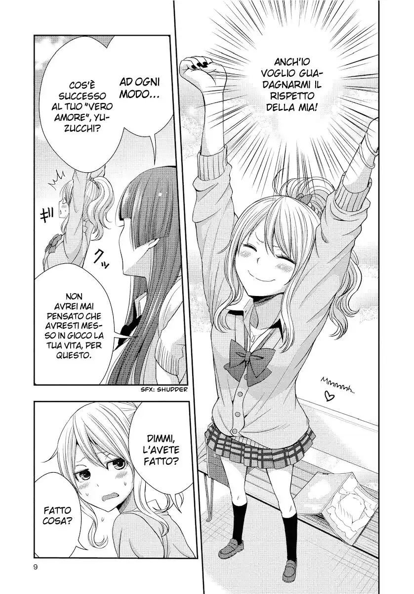 Citrus Capitolo 21 page 6