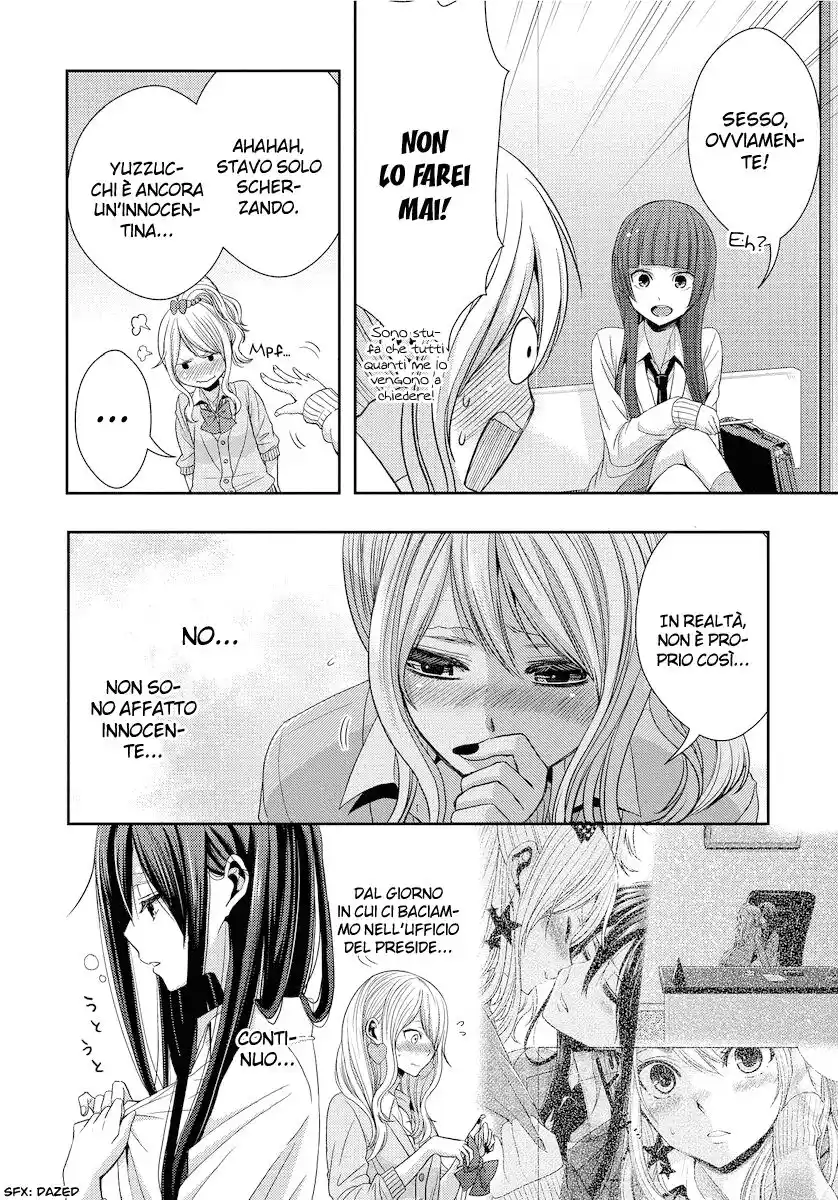 Citrus Capitolo 21 page 7