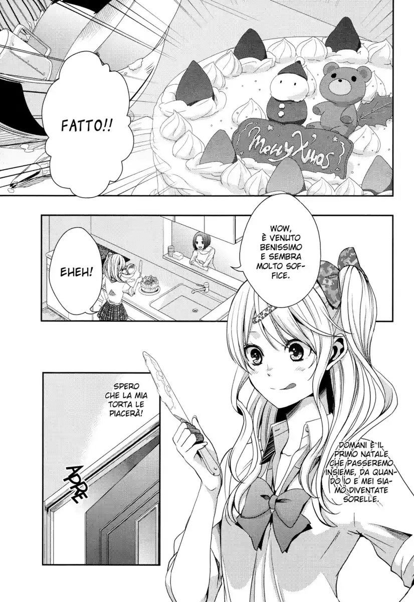 Citrus Capitolo 12 page 2