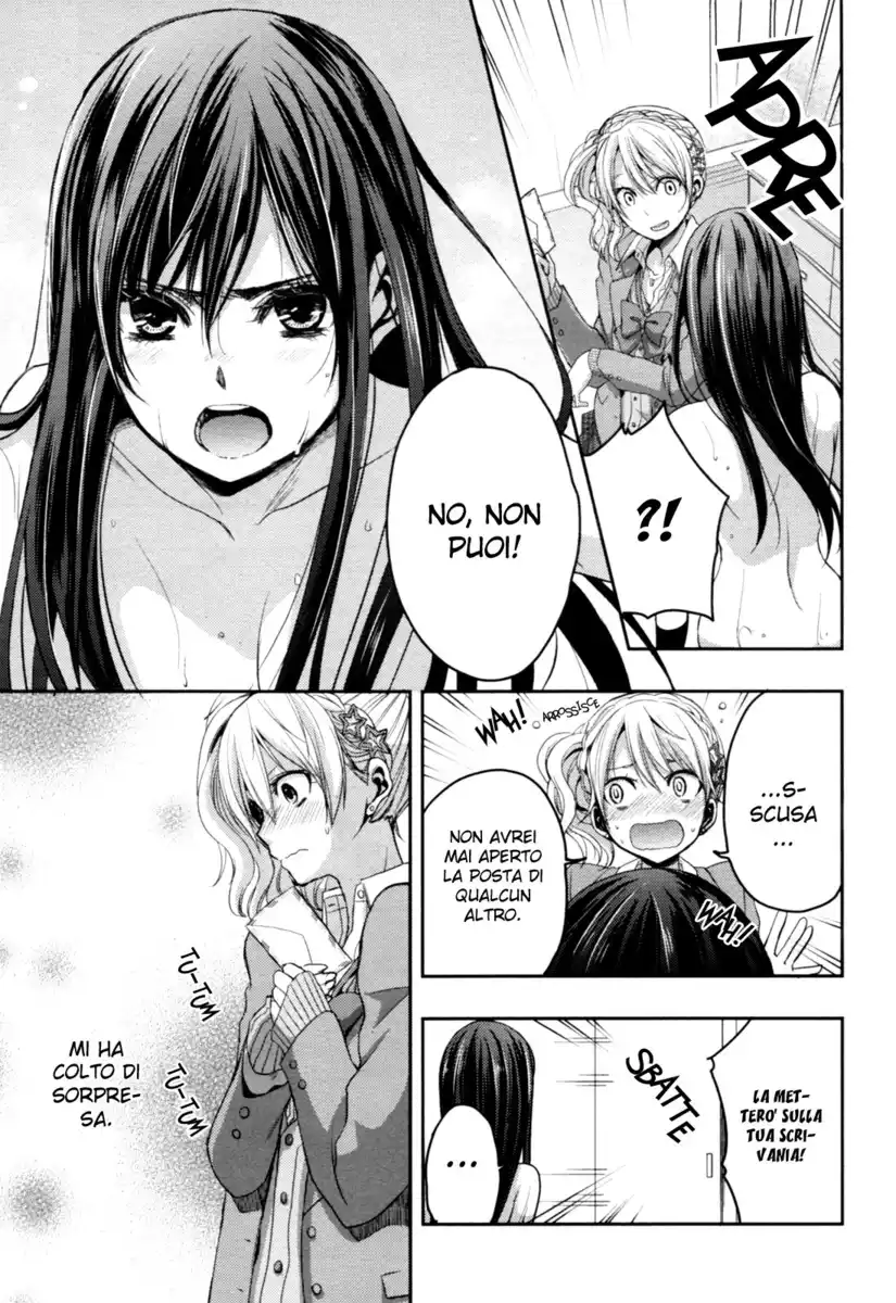 Citrus Capitolo 06 page 12