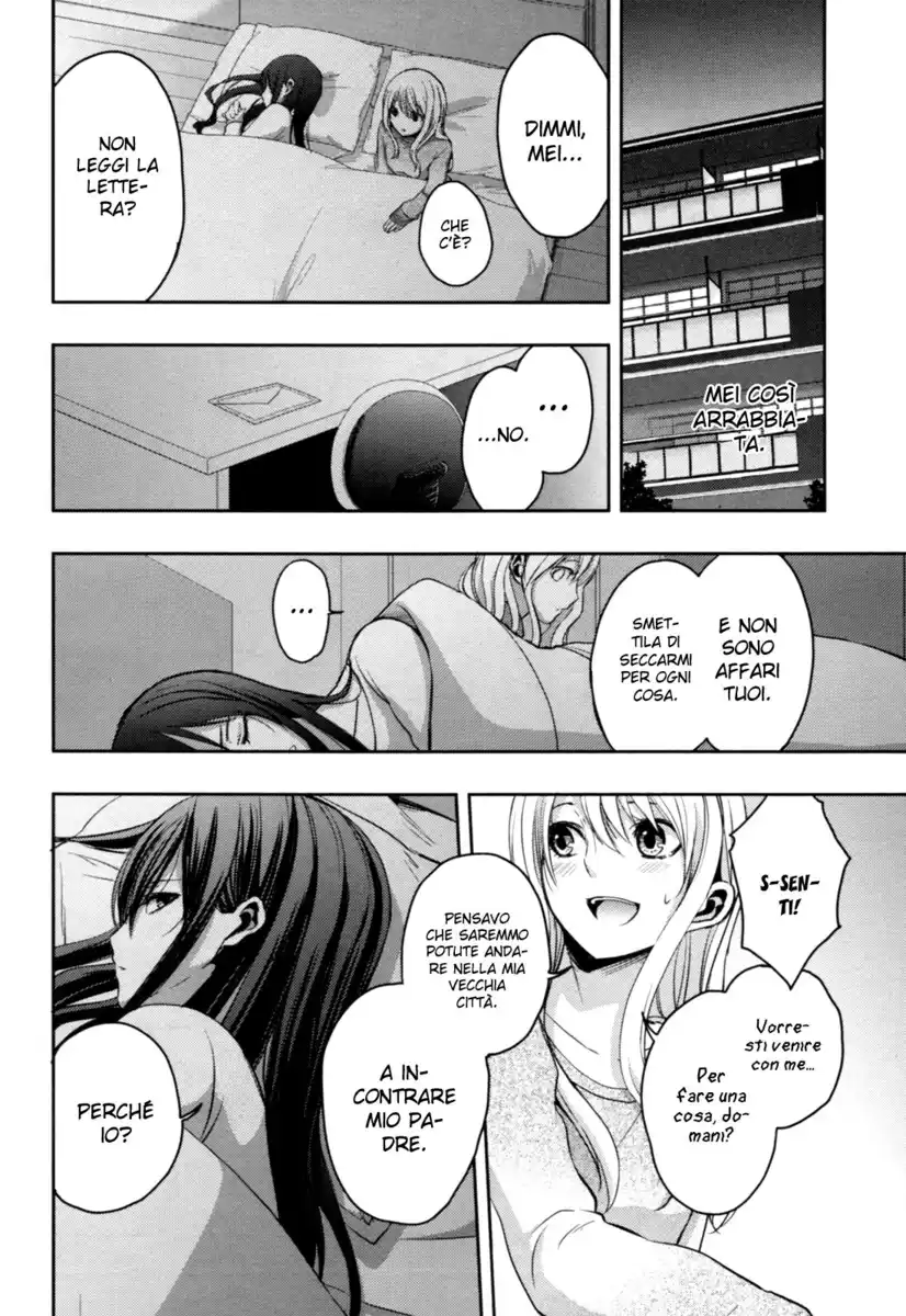 Citrus Capitolo 06 page 13