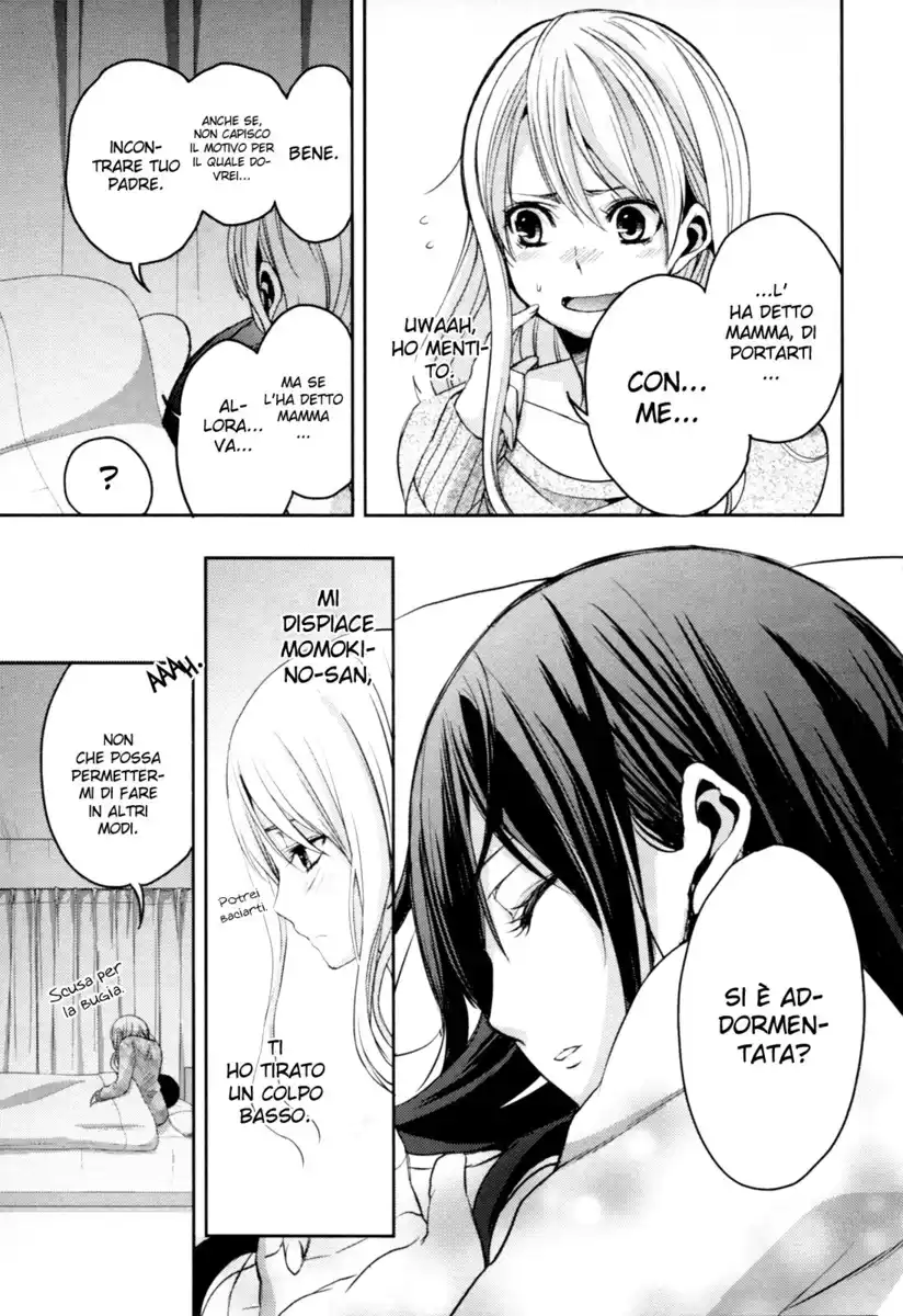 Citrus Capitolo 06 page 14