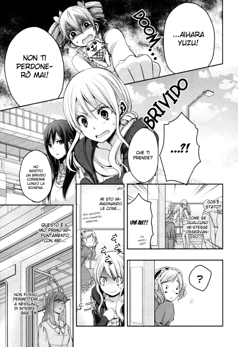 Citrus Capitolo 06 page 16