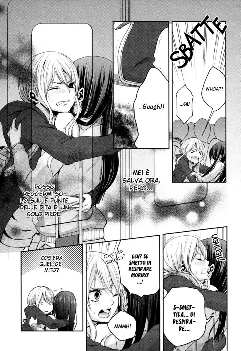 Citrus Capitolo 06 page 18