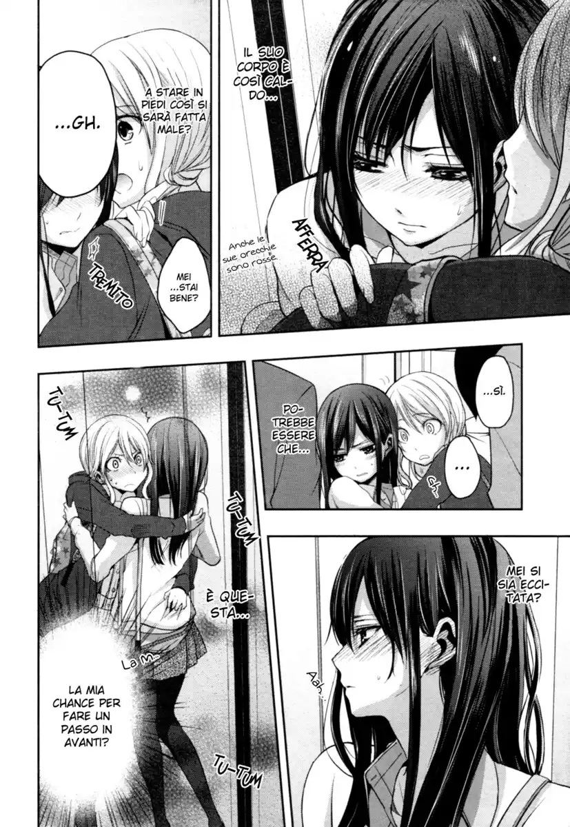 Citrus Capitolo 06 page 19