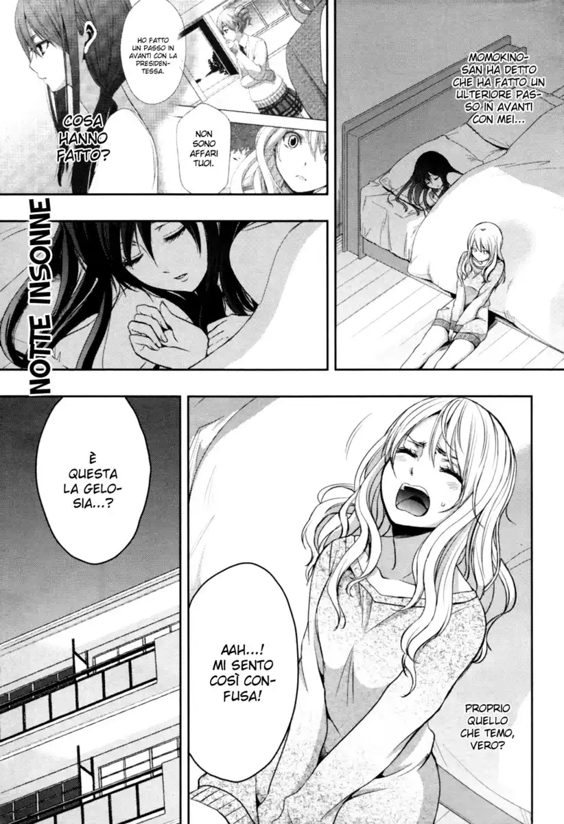 Citrus Capitolo 06 page 2